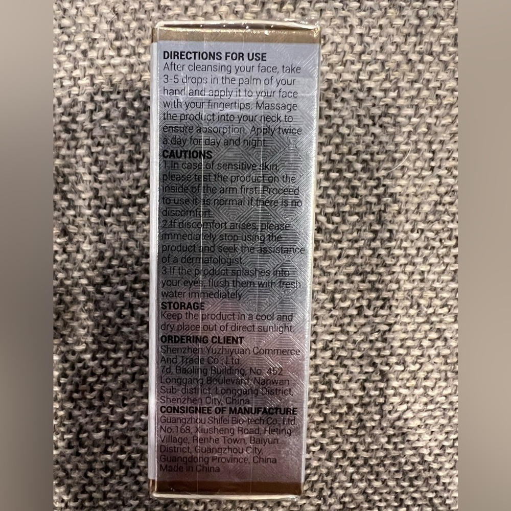 Breylee Retinol Lifting Serum - Picture 3 of 5